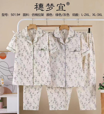 Leaves Printed Soft Cotton Pajama Set